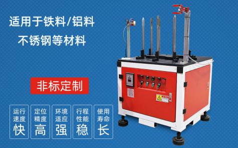 单工位片料简易上料机