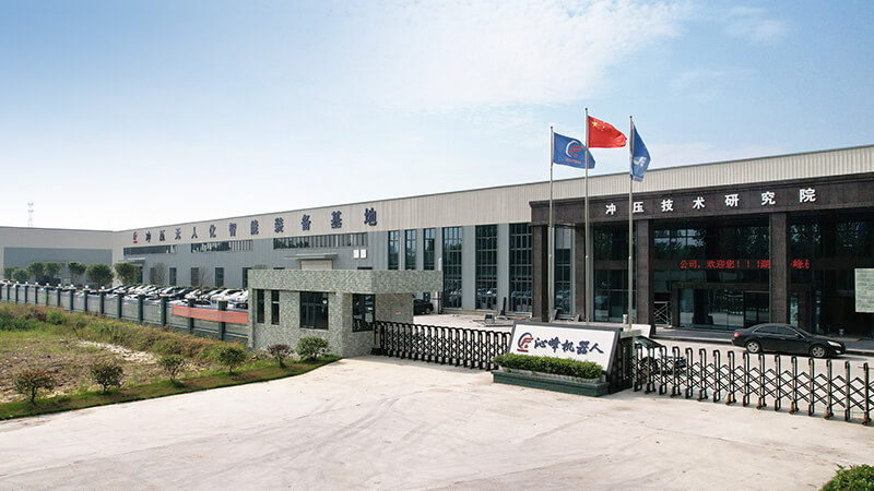 沁峰快速咨询热线